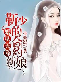 魔鬼神车之旅