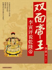 我们都是爱哭鬼