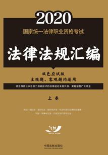 重生之御姐归来