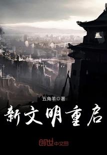 飞天猫和地头鼠
