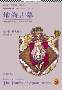 王者荣耀之开黑节