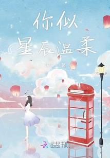 重生末世为皇