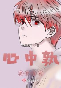 重掌九天
