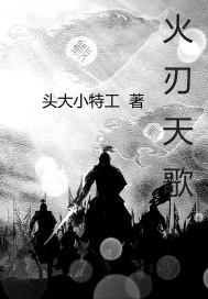 现代道士生活录