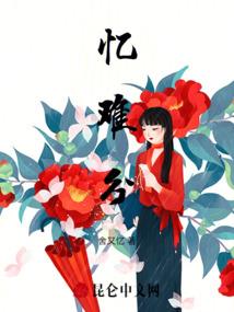 神印破穹