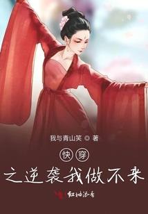 异冥之界