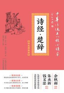 圣源世界