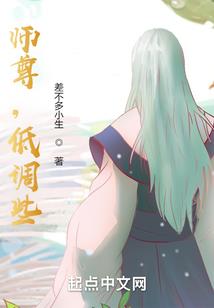 穹宫皇妃