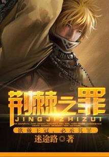 穿书后我成了全民女神