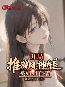 墨灵儿