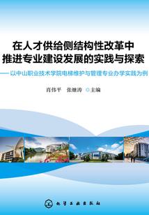 默与凉年简从生