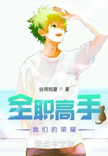 顺逆苍天诀