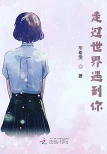 虚空星辰
