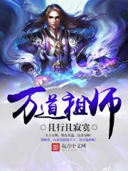 永忆江湖梦