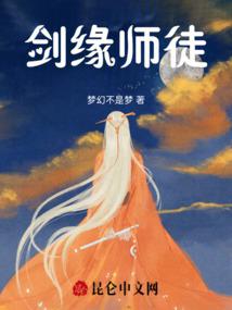 记忆拯救者