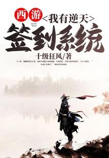 此间红尘