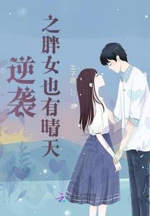 侠走江湖录