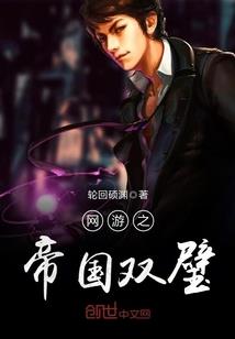 幻想之电影世界大冒险
