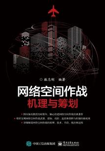 最强逆袭：暴君私宠小狂妃
