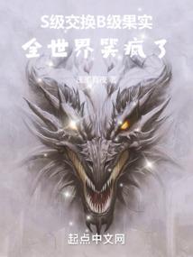 211寝室事件