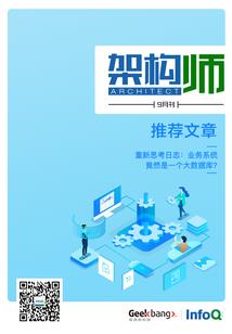 从末日开始的氪金生涯