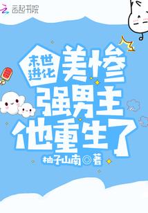 救赎之灵