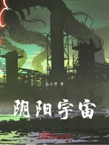 每个夜晚说想你