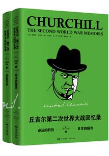 百斗成尊