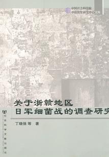 高达seed之穿越芙蕾
