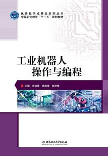 梦甜如你