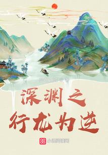 上一站是晴天