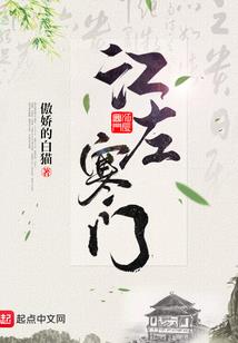 给我的十五六岁