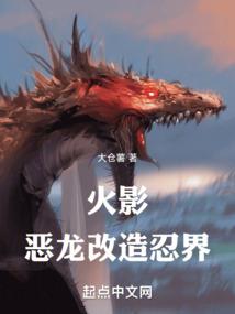 偶像，梦幻祭