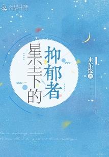 再给我一次机会去爱你
