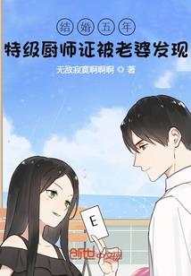 清廷一梦