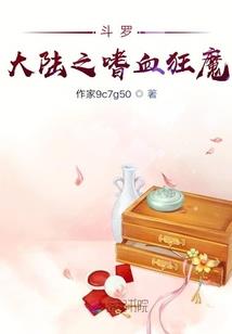 无上至尊之异界录