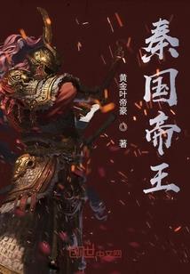 少年之都市传奇