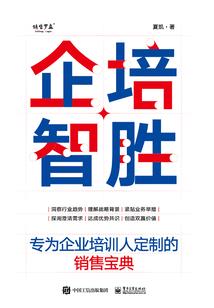 异世界奇妙物语