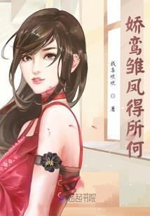 我在修真界捡破烂