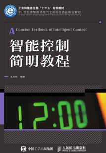 黑纹师