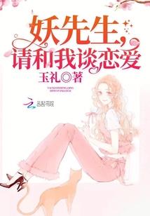 沙拉达星有变