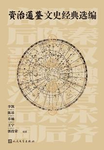 我真的不想活
