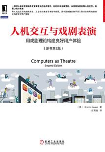 柯南之圣杯许愿的正确方式