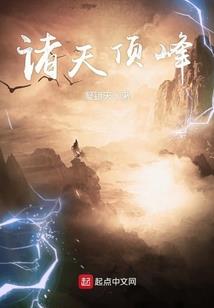 文圣武王