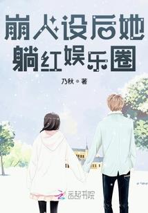世乱