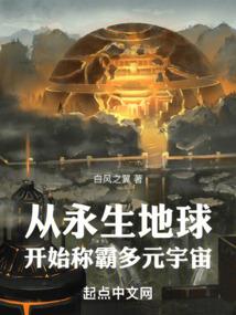 恶魔甜心宠宠宠