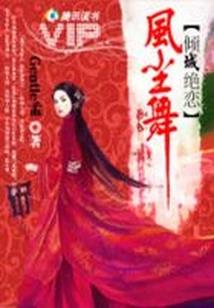 艺考那些年