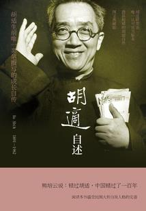 远古遗失国