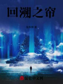 辰辰相因