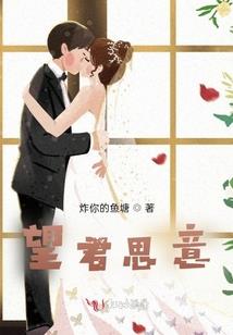 魂异